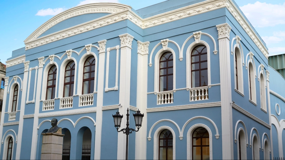 Teatro Ramos Carrión Teatro Ramos Carrión