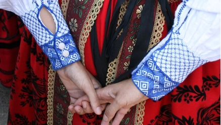 Detalle traje regional